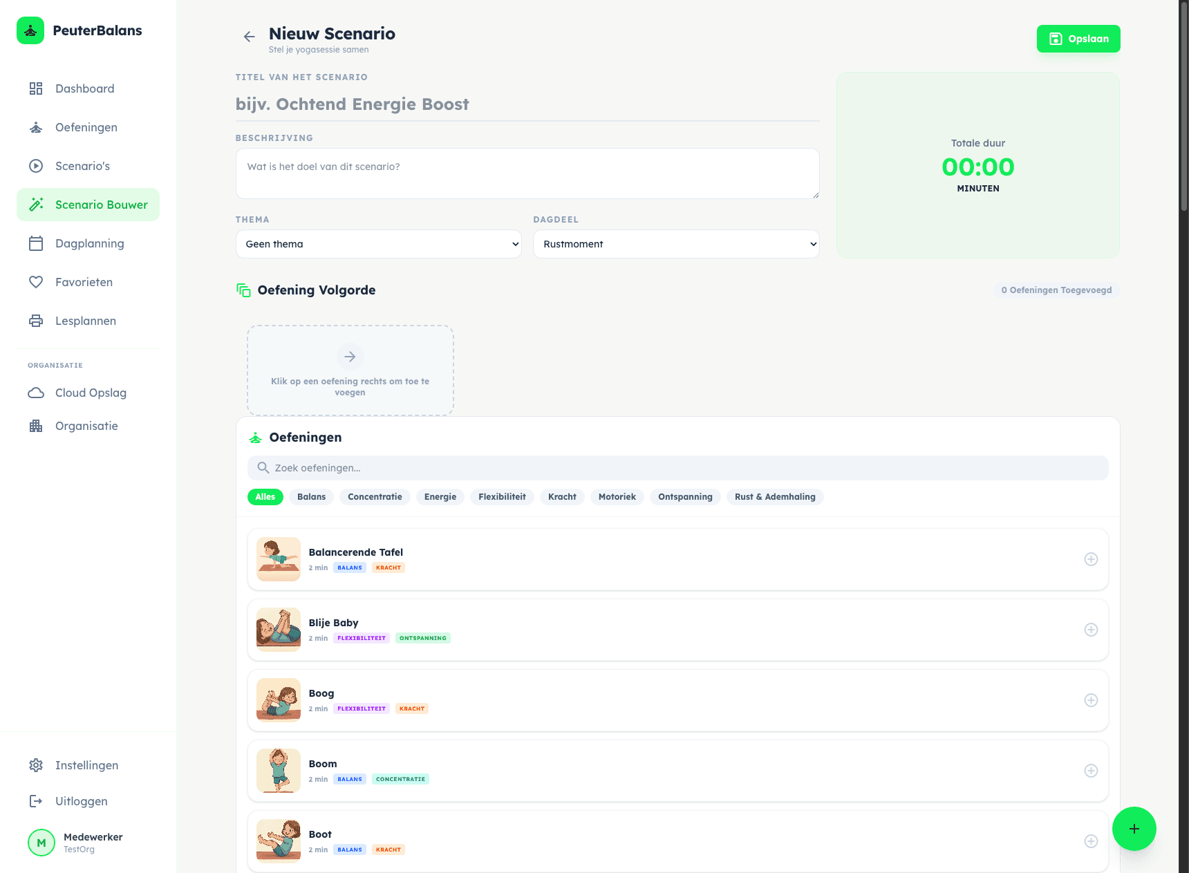 De Lesplan Builder interface