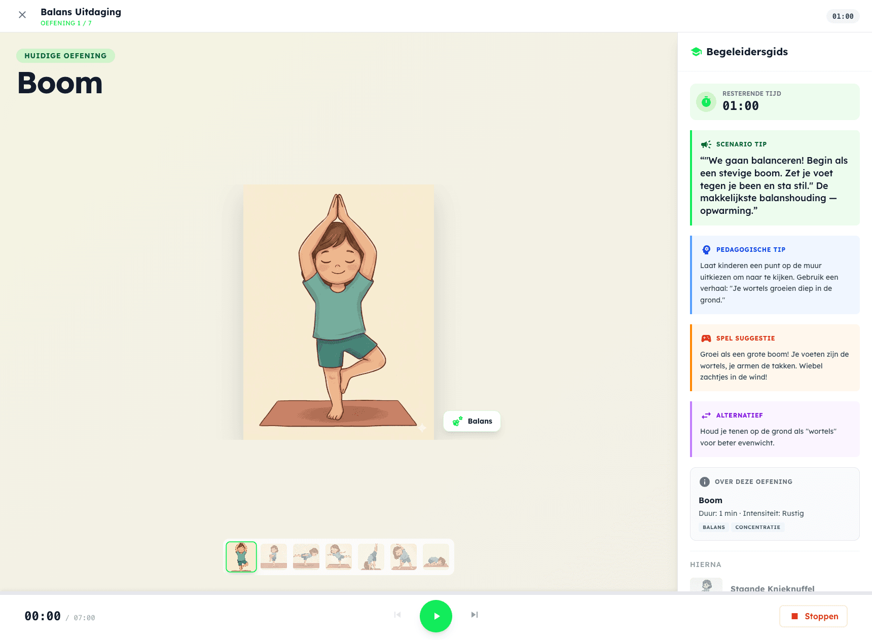 De filter engine in actie